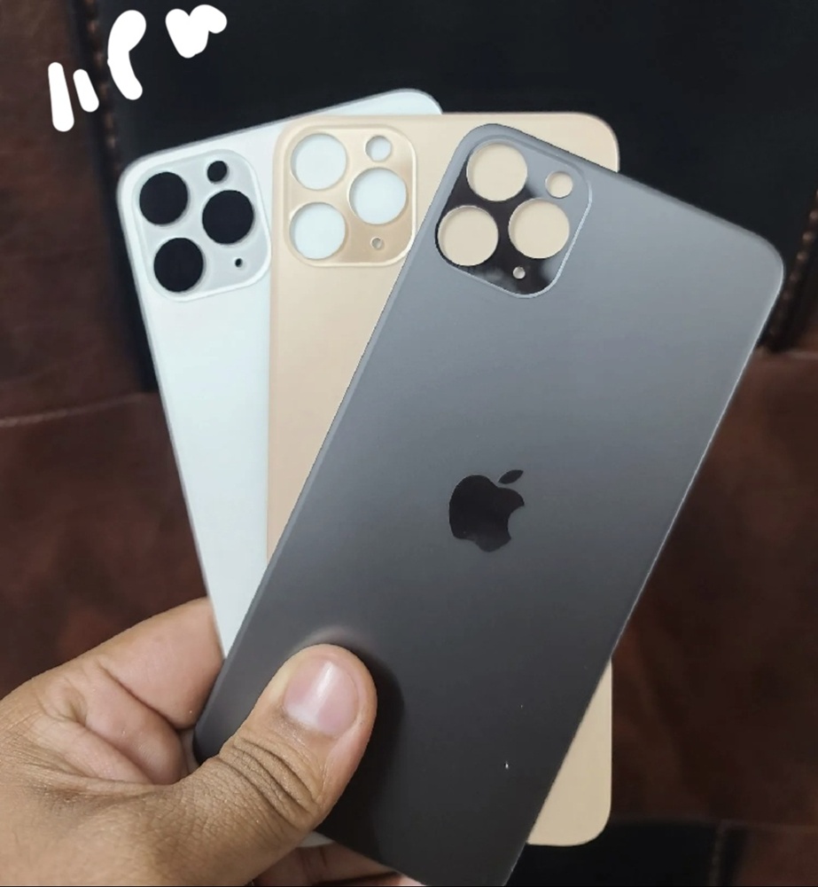 iPhone 11 Pro Back Glass Replacement | Backshell